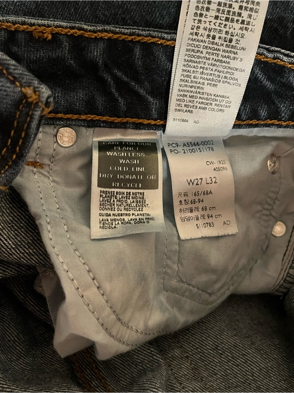 Levi's Women’s Low Loose Jeans. Size: 27. - Picture 9 of 9